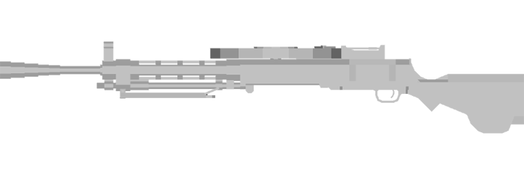 DP-28 무기 텍스처