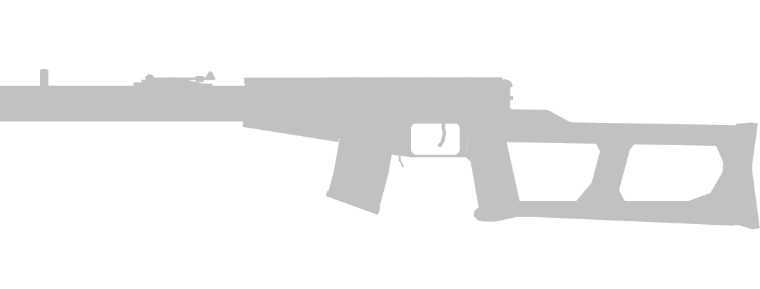 VSS 무기 텍스처